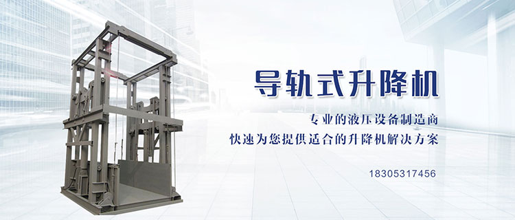 手机banner2